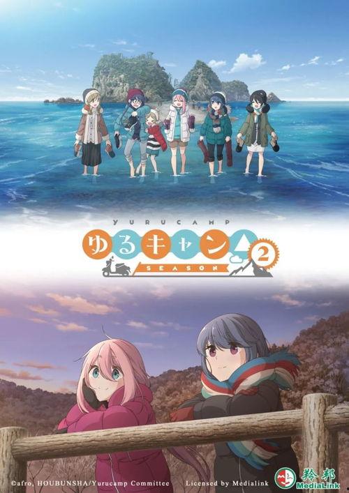 黑湖 第二季,暗流涌动的复仇之潮