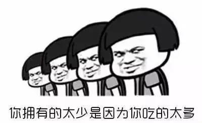 上辈子苦够了打死她都不嫁了