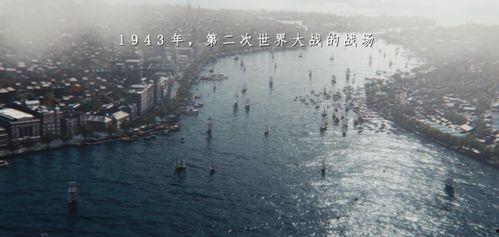 暗流  2023,2023年全球局势深度解析