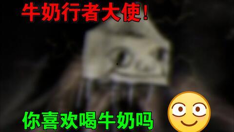 都市行者传说,穿梭繁华背后的神秘传说