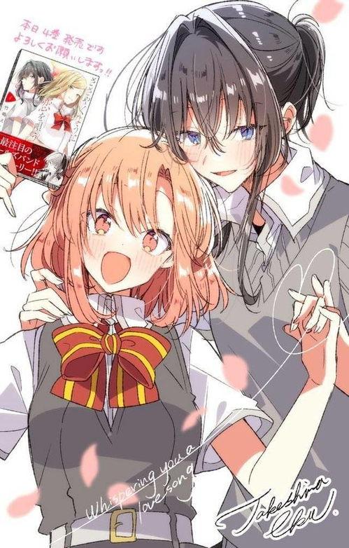 恋语轻唱,浪漫旋律中的爱情故事